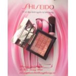 Phấn Má Hồng Shiseido Maquillage Dramatic Mood Veil